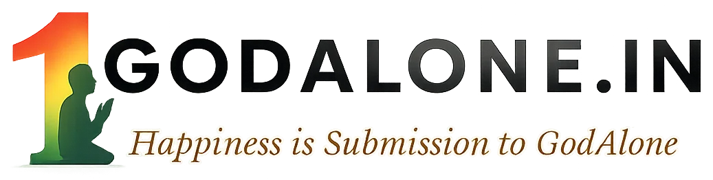 GodAlone.in — Happiness is Submission to God Alone